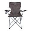 Picture of TRESPASS FOLDING CAMPING CHAIR BRANSON